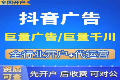 百度平台推广案例：低成本营销的成功之道
