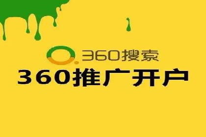 今日头条信息流广告的投放策略与市场分析